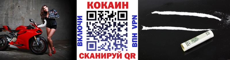 Названия наркотиков Симферополь Alpha PVP МАРИХУАНА Мефедрон Гашиш