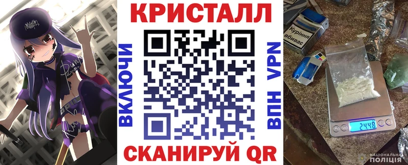 АМФ Premium  Симферополь 