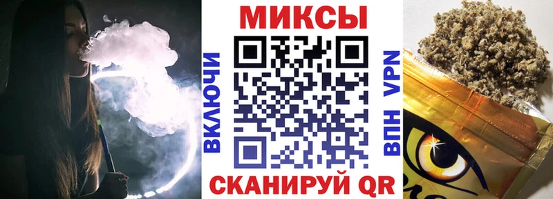 купить наркоту  Симферополь  БУТИРАТ оксибутират 