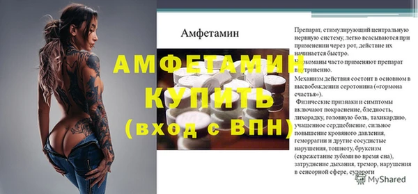 героин Абаза