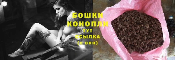 тгк Абдулино