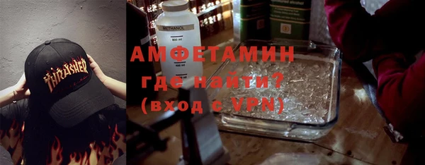 героин Абаза