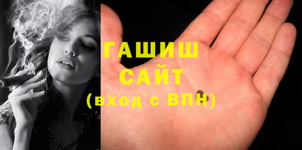 стаф Алексеевка