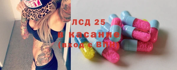меф Нягань