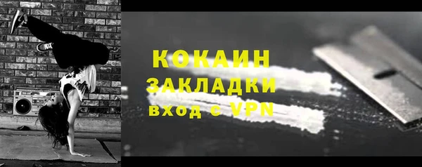 стаф Алексеевка