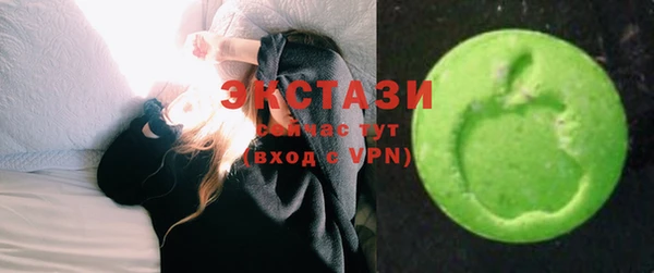 MESCALINE Новодвинск