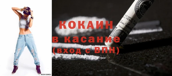стаф Алексеевка