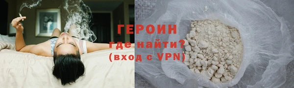 тгк Абдулино