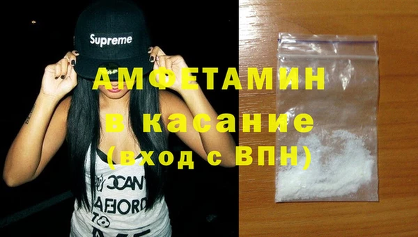 стаф Алексеевка
