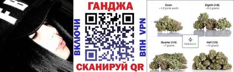 Бошки Шишки THC 21%  Симферополь 